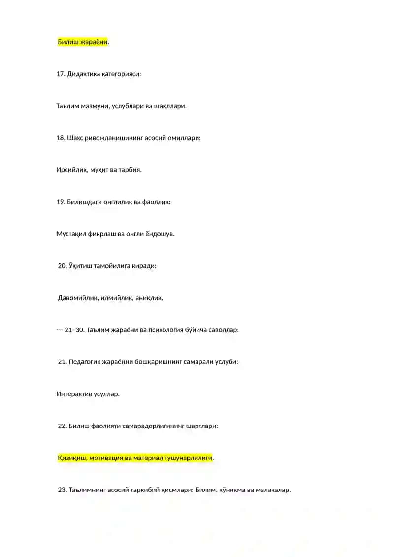 Pedagogika fanining obyekti, predmeti va tadqiqot usuli 3