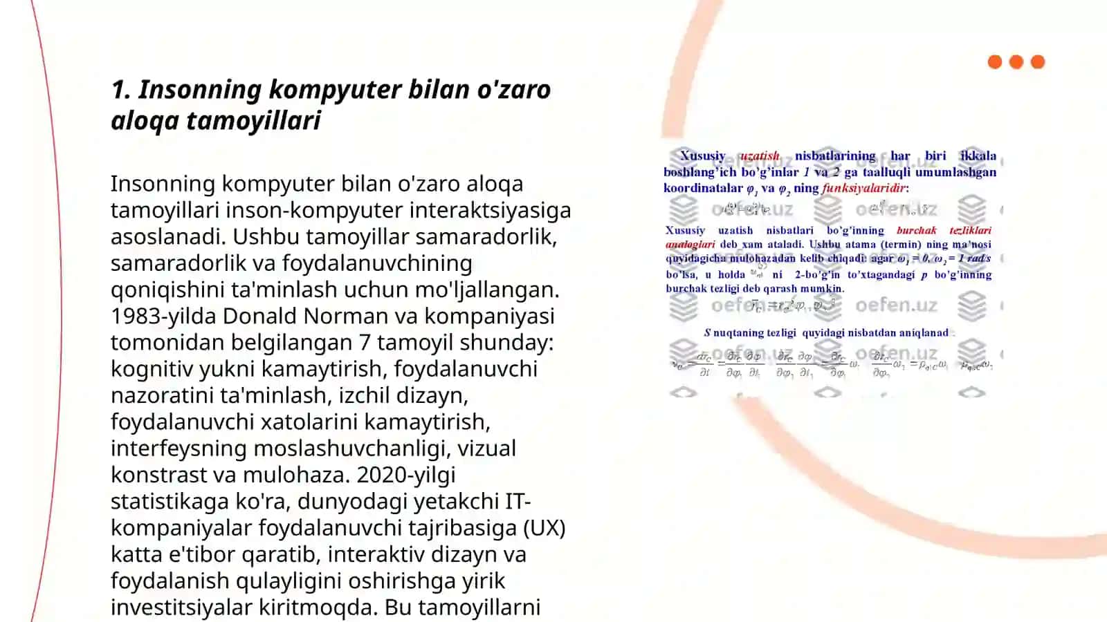 Inson va kompyuterning o'zaro ta'siri (HCI) va foydalanish qulayligi tamoyillarini tahlil qiling 3