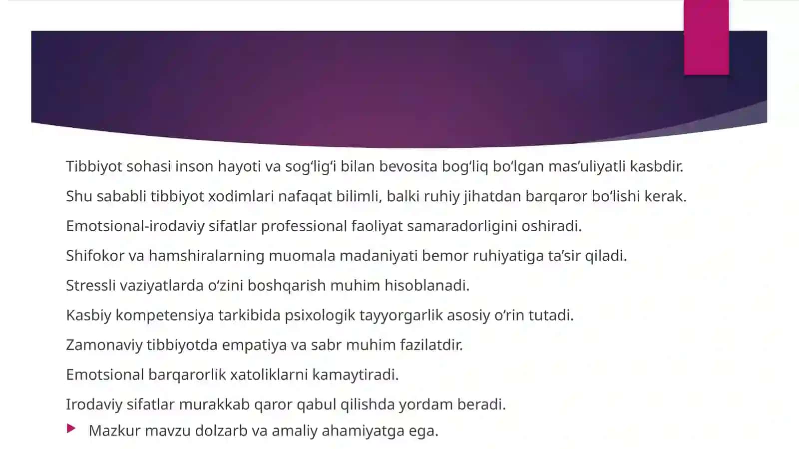 Boʻlajak tibbiyot hodimlarida emotsional irodaviy sifatlarni tarbiyalash va boshqarish 3