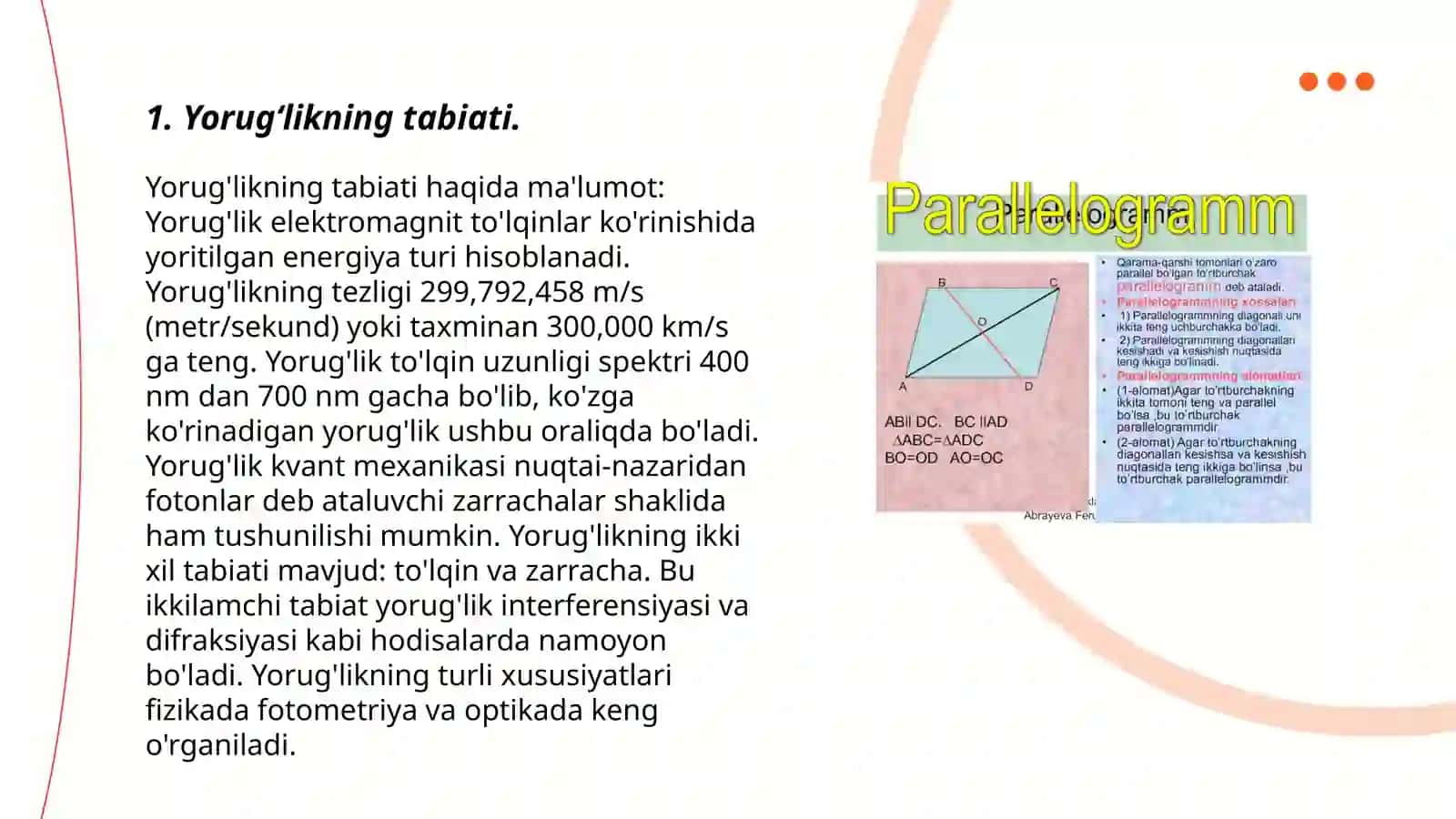 Yorugʻlikning tabiati va xossalari linzalar va linzalarda tasvirlarning hosil boʻlishi 3