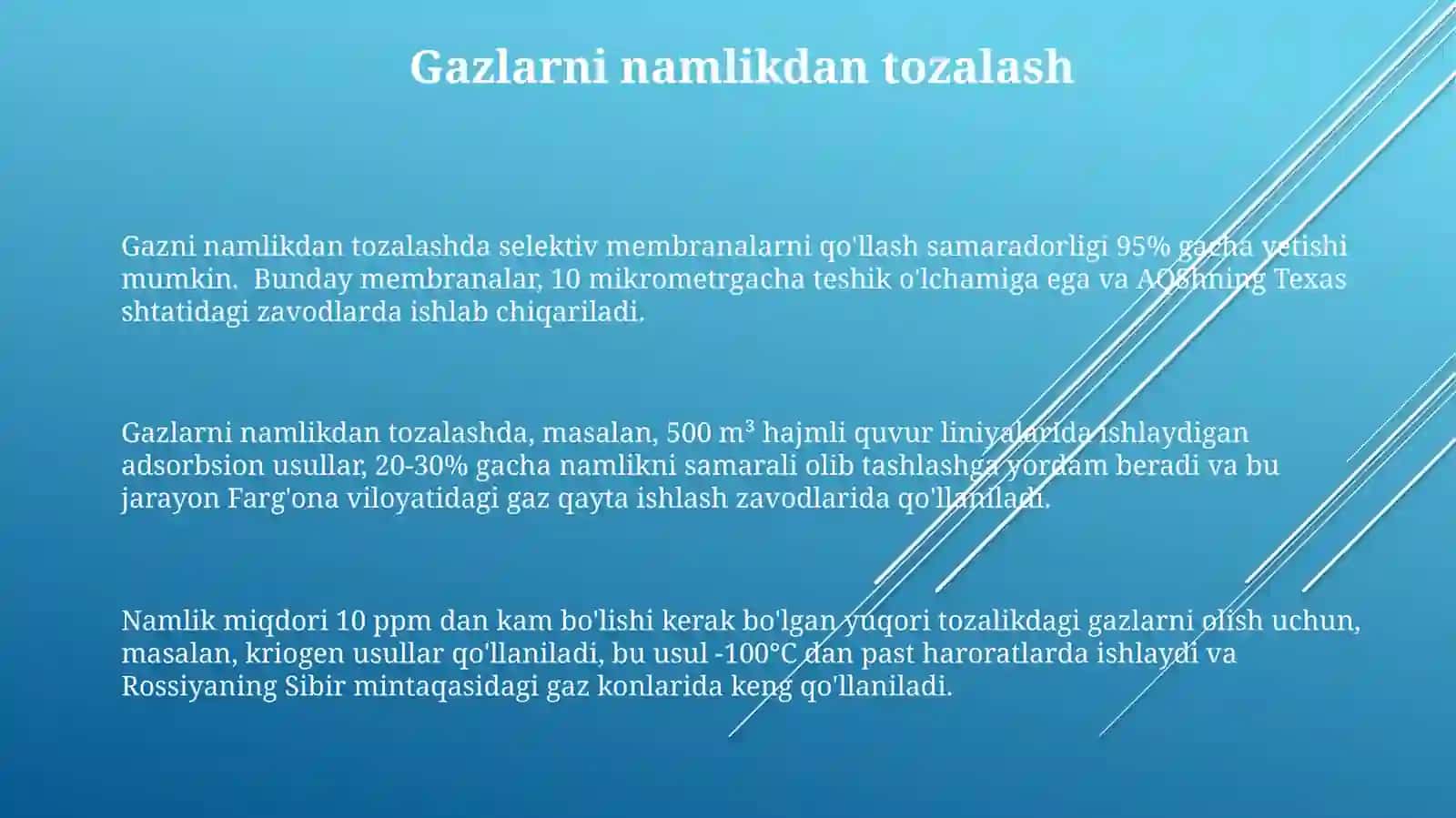 Gazlarnitozalash.Турлижинслигазсистемаларинитозалаш 3