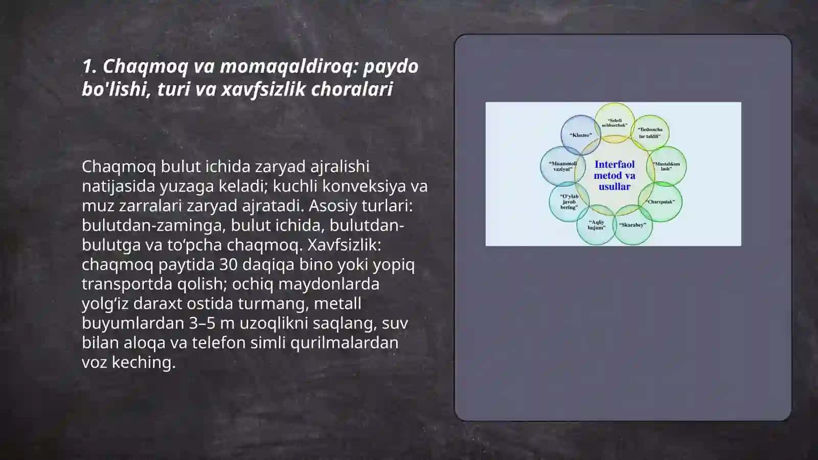 Tabiatdagi elektr hodisalar mavzusida 3