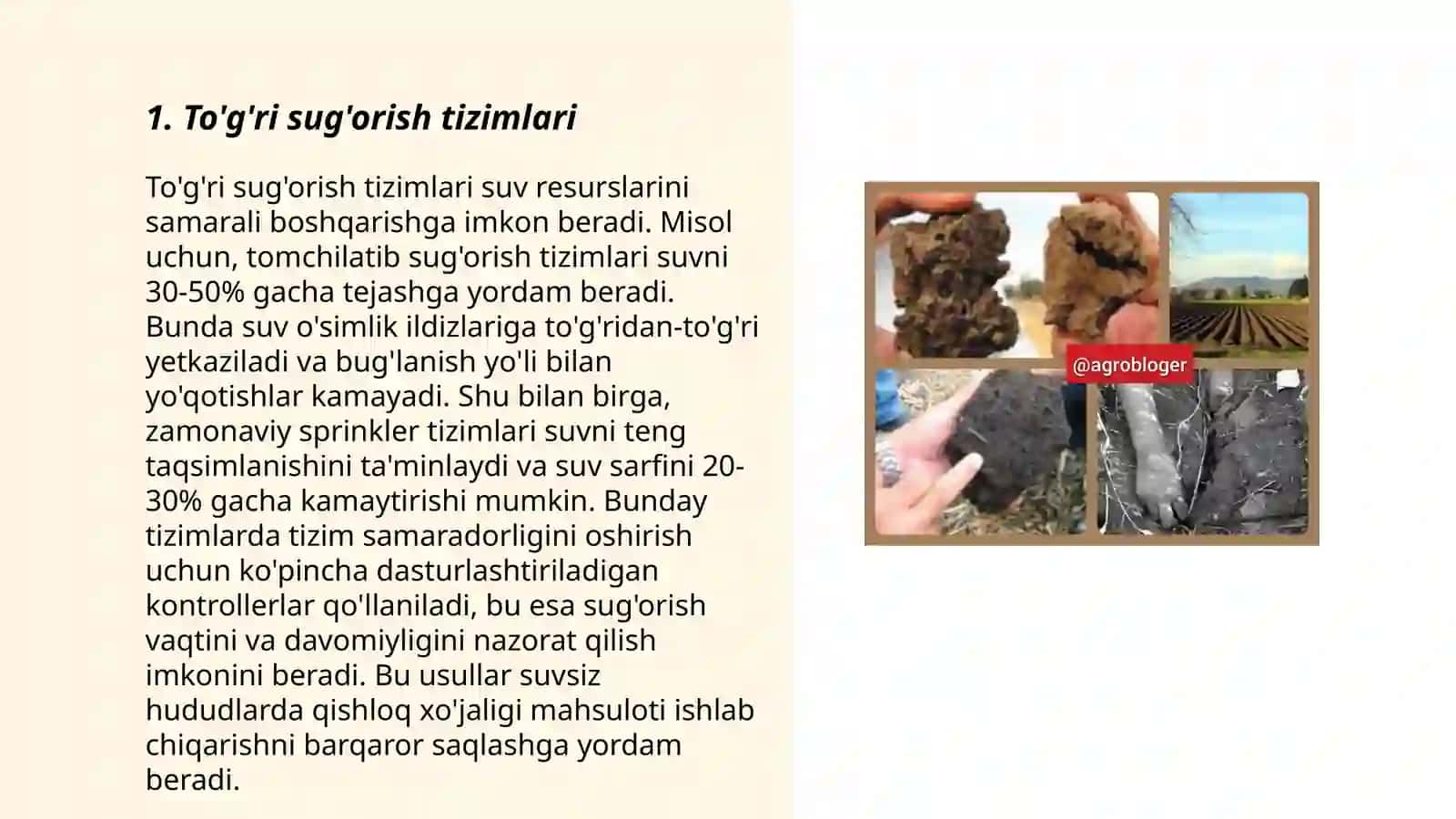 To'g'ri sug'orish tizimlari 3
