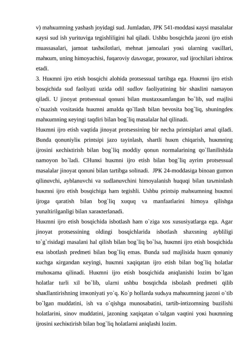 HUКM vа АJRIMLАRNI IJRО ETTIRISH 3