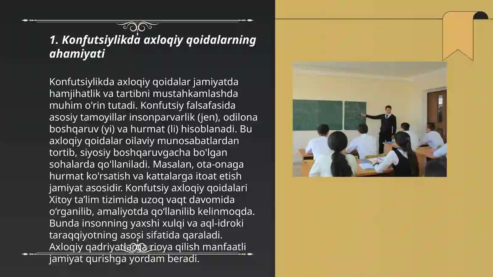 Konfutsiylik taʼlimotida ijtimoiy-axloqiy masalalar 3