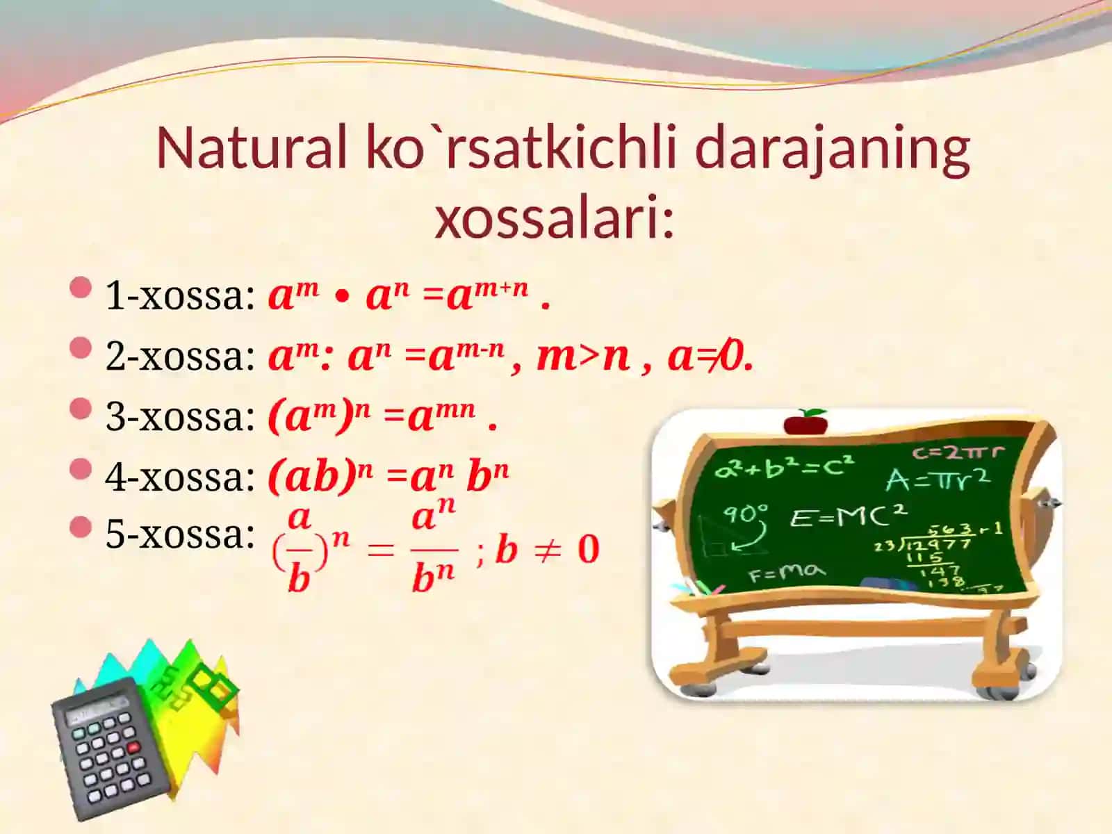 Natural ko`rsatkichli darajaning xossalari 3