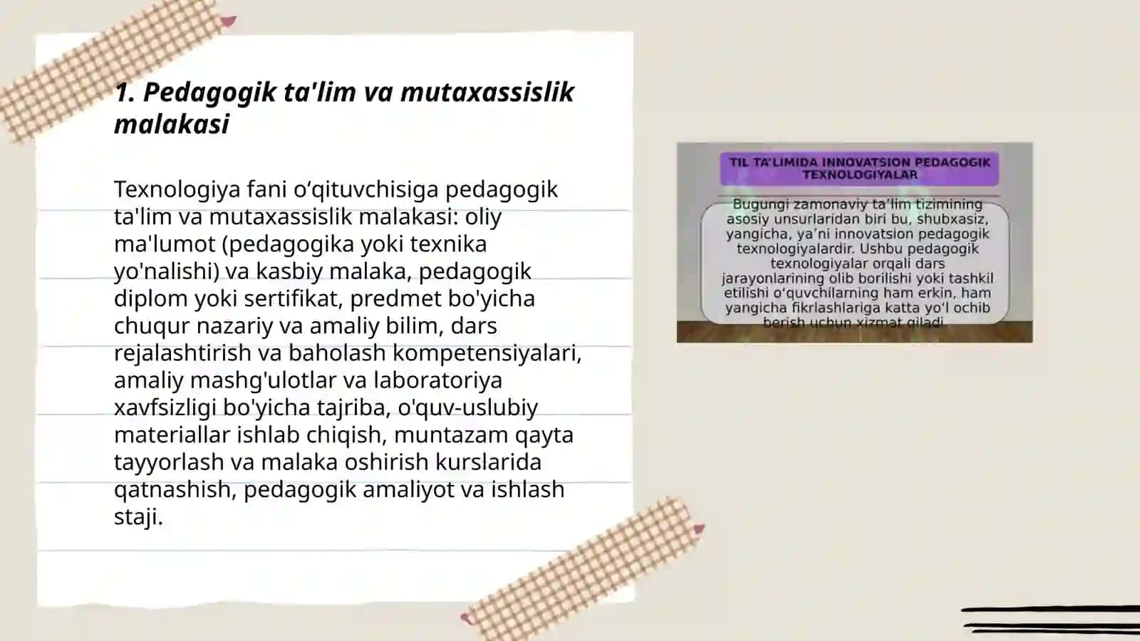 Texnologiya fani oʻqituvchisiga qoʻyiladigan talablar 3