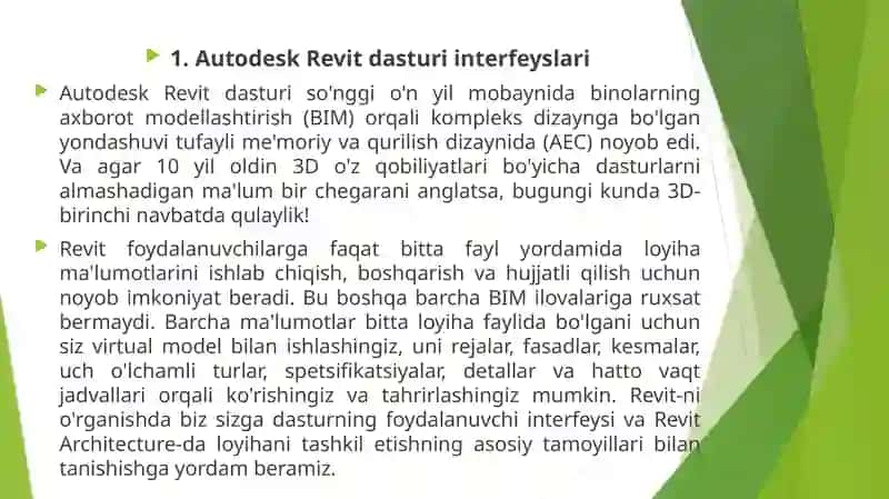 AutodeskRevit дастури интерфейслари 3