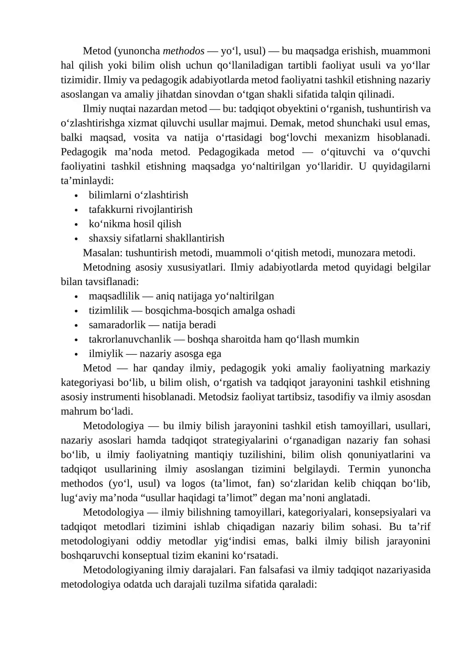 Pedаgоgik vоqelikni diаgnоstik tаdqiq qilish 3