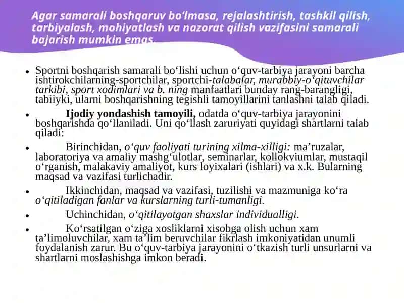 Jismoniy tarbiya va sport tashkilotlarida personal menejment 3