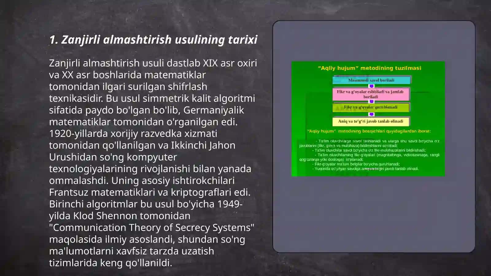 Iqtisodiy tahlilning zanjirli almashtirish usuli 3