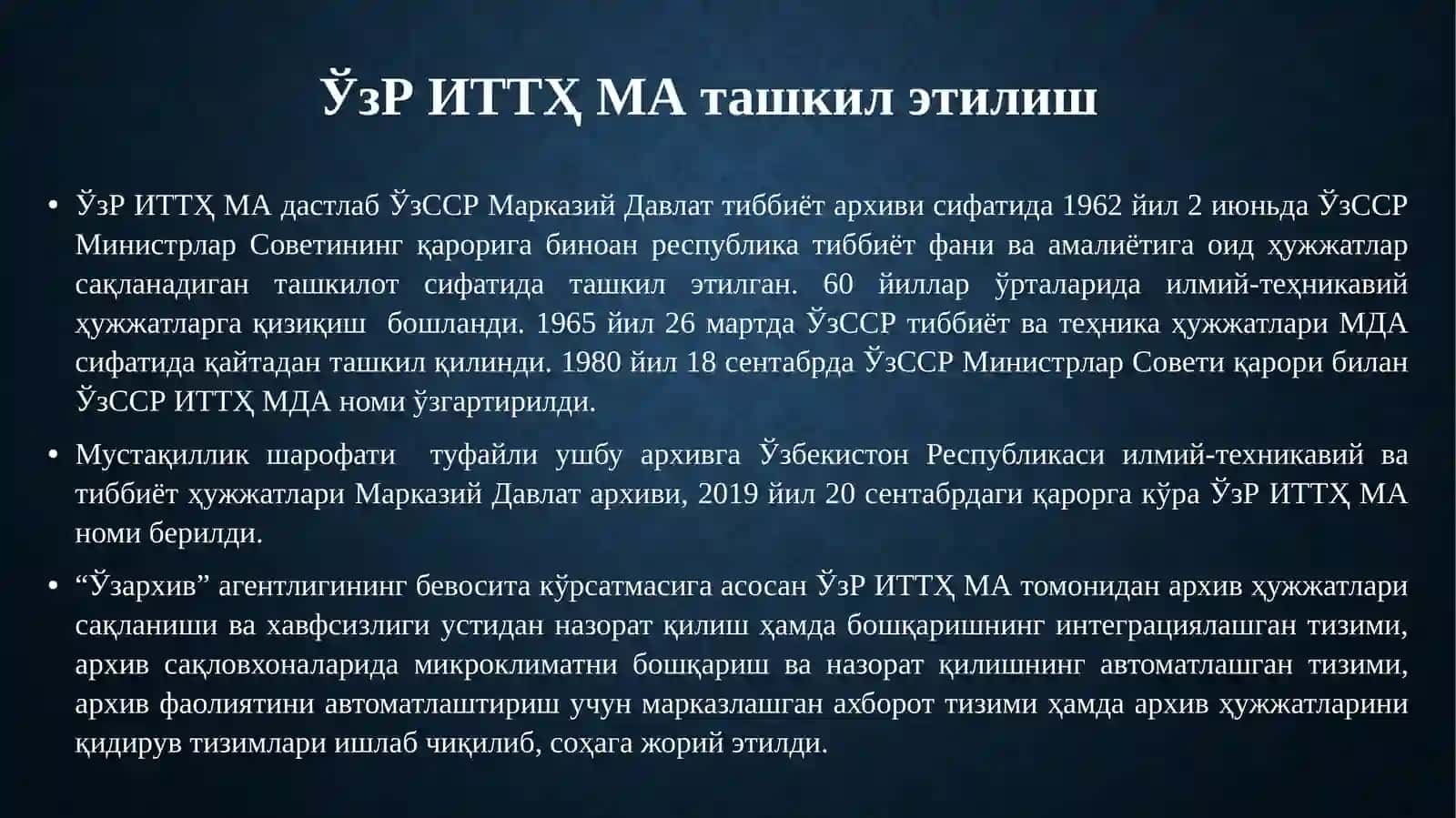 Ўзбекистон Республикаси Илмий-техникавий ва тиббиёт ҳужжатлариМиллий архиви фаолияти 3