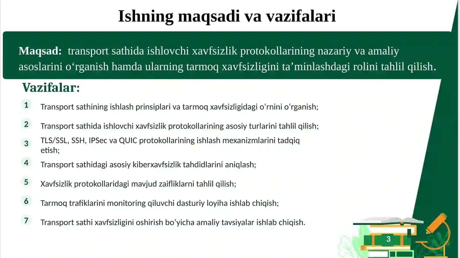Transport sathida ishlovchi xavfsizlik protokollarining tahlili 3