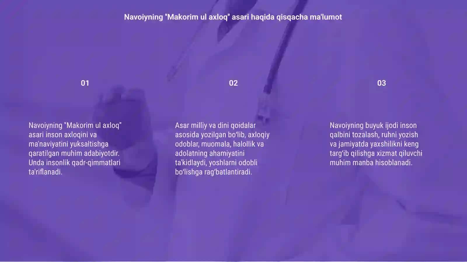 Navoiyning ''Makorim ul axloq'' asari 3