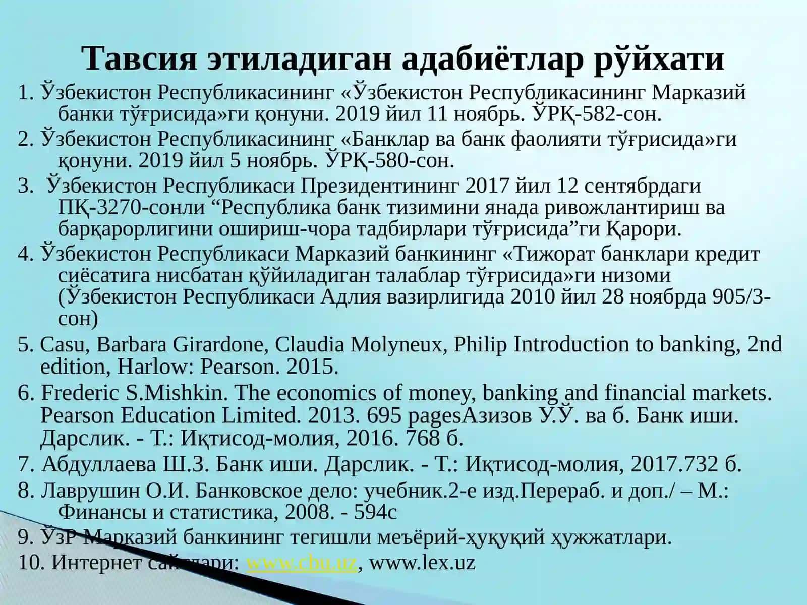 Тижорат банкларининг кредит операциялари 3