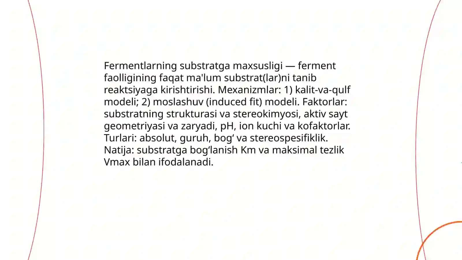 Fermentlarning maxsusligi 3