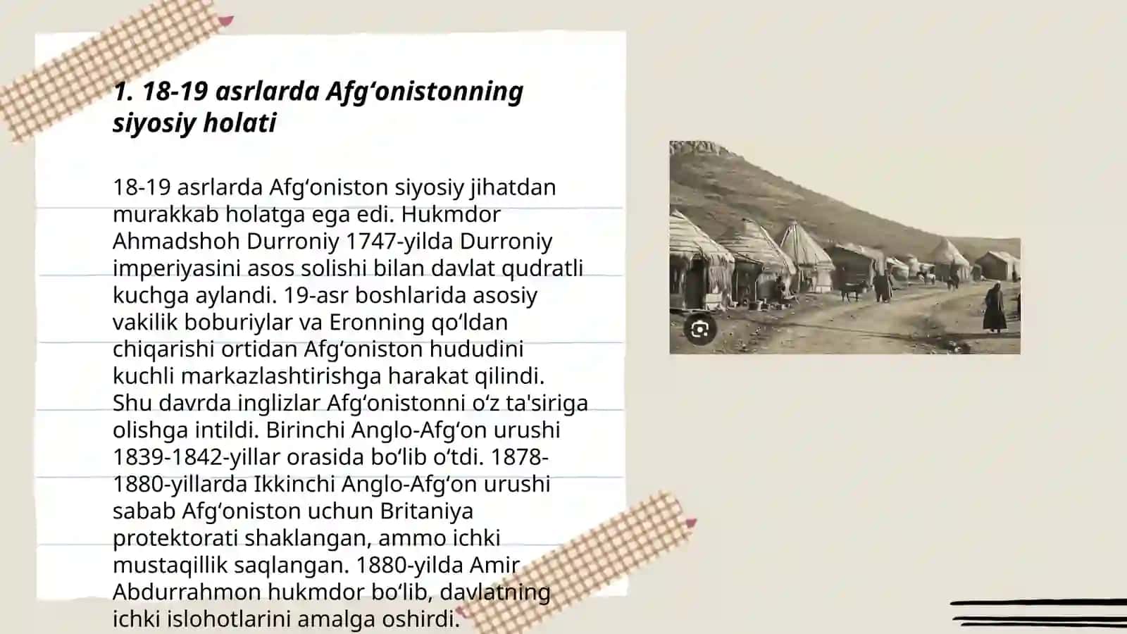 Afgoniston 18 19 asrlarda 3