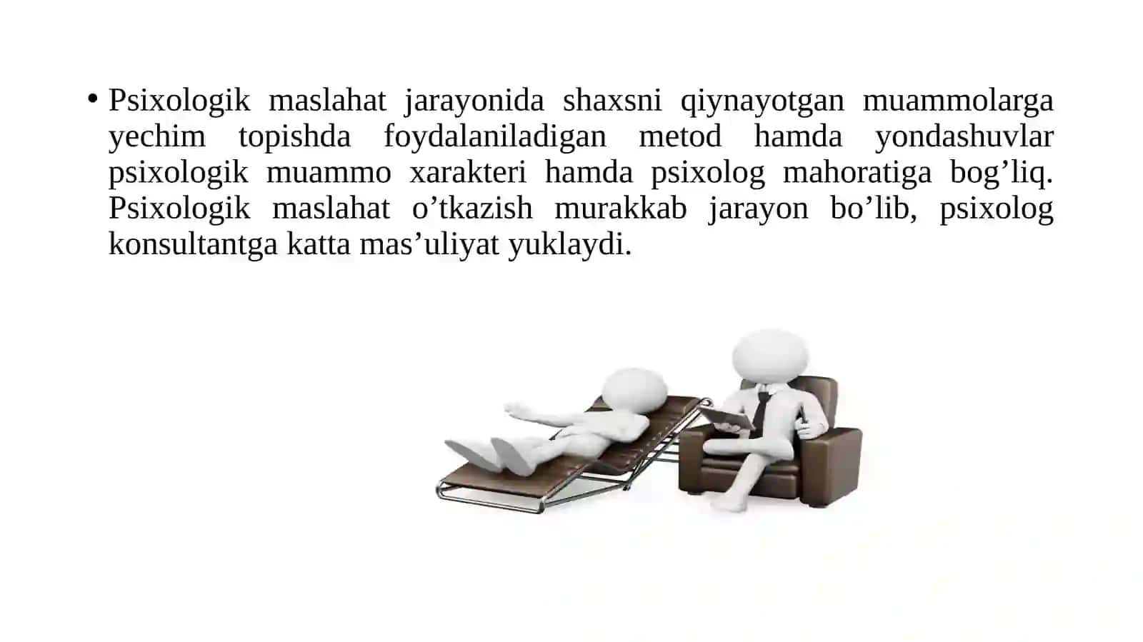 Trenerning shaxsiy va kvalifikasiyasi. Trenerning kasbiy ko’nikmalari 3