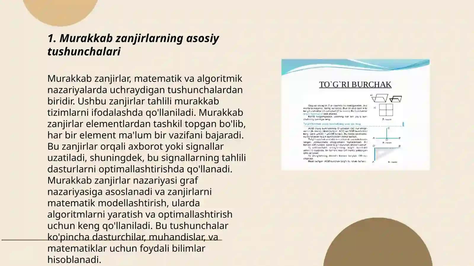 Murakkab zanjirlarni hisoblash usullari va ularni qiyosiy taqqoslash 3