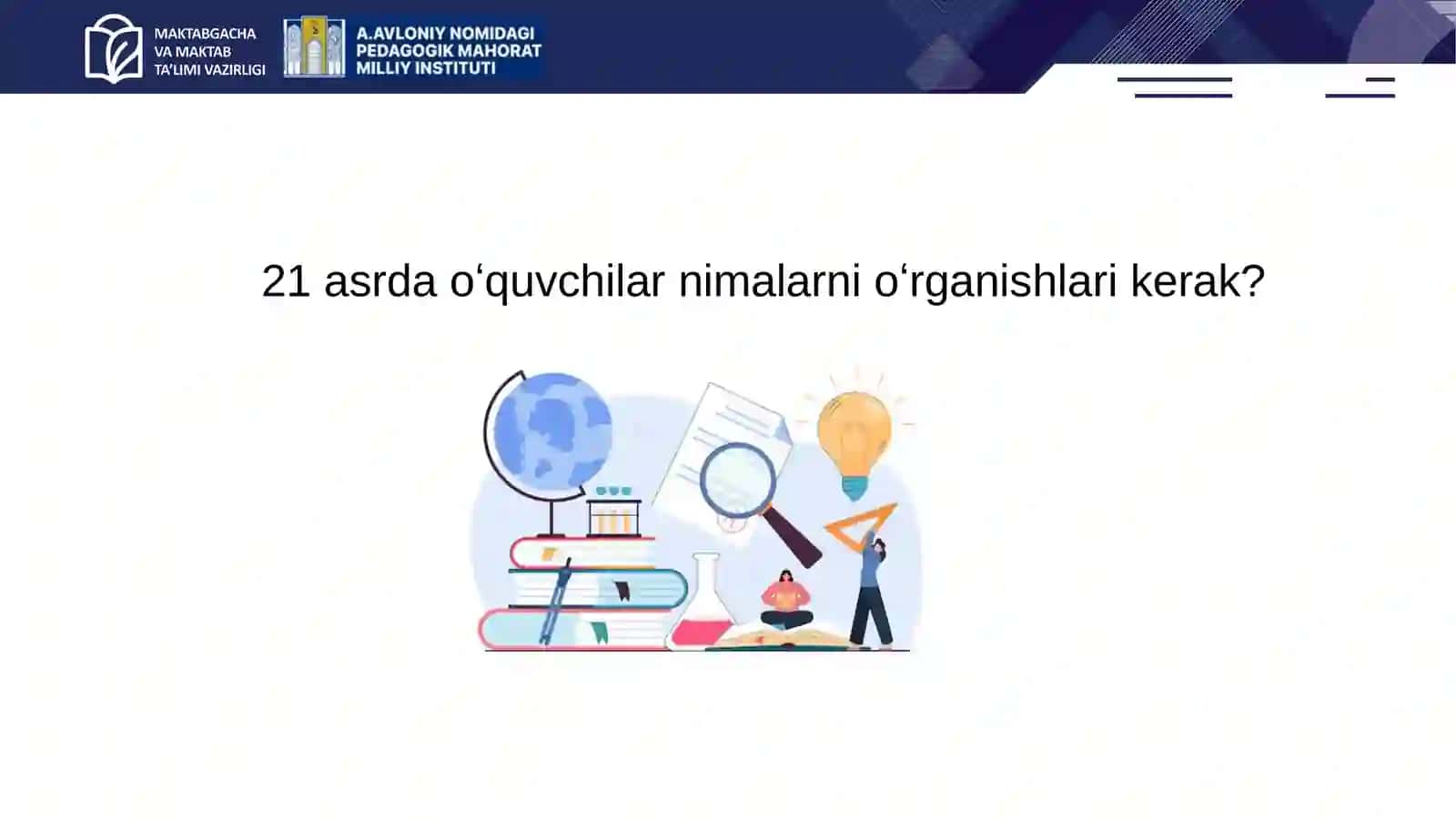O‘quvchilarda XXI asr ko‘nikmalarini shakllantirish 3