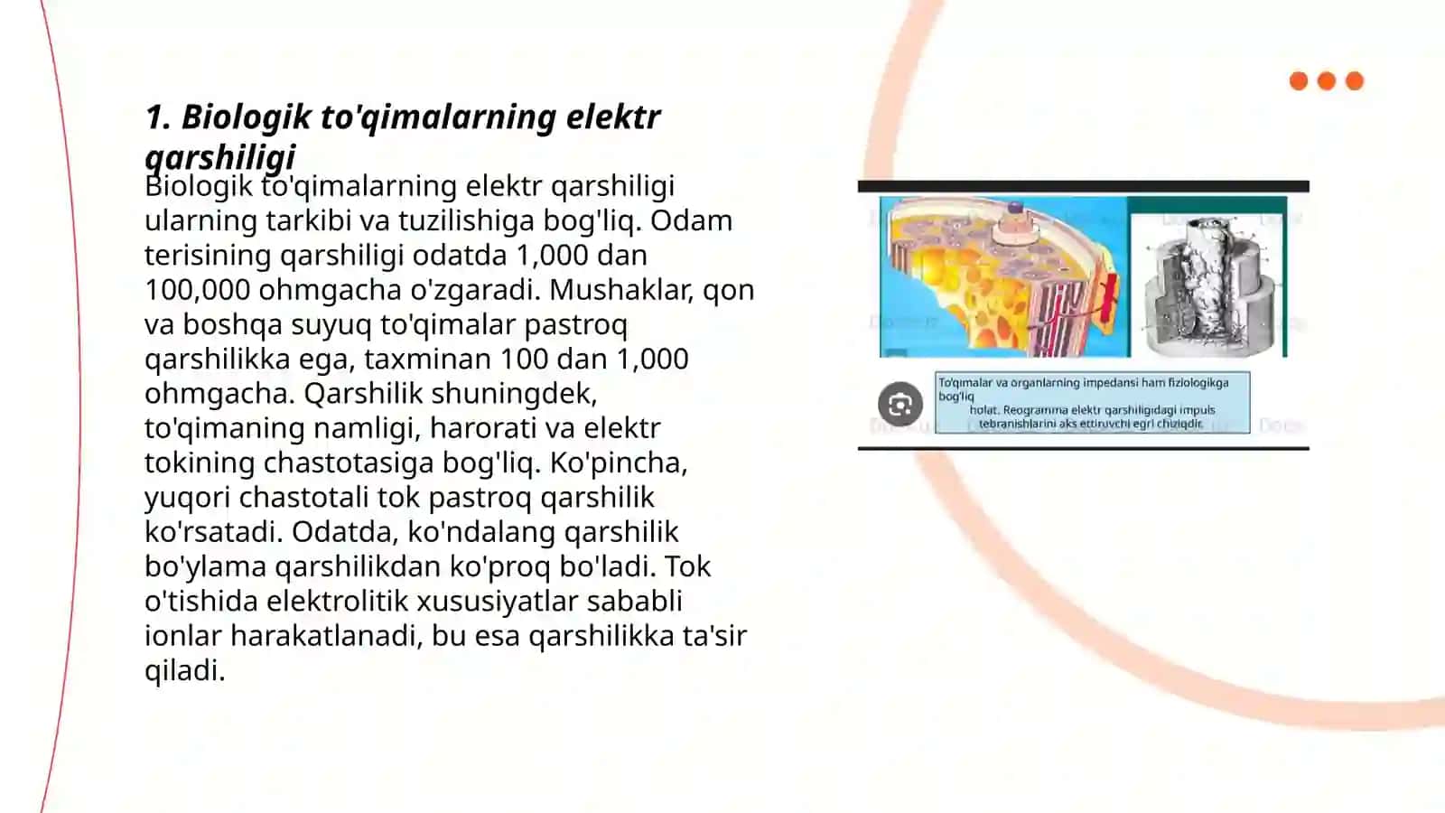 Biologik toʻqimalarning elektr oʻtkazuvchanligi 3