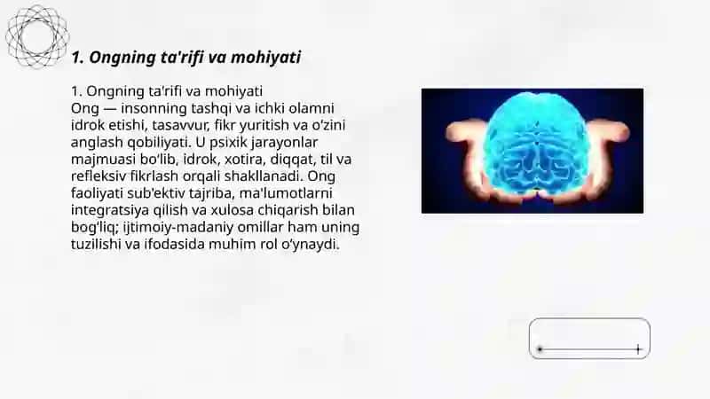 Ongning ta'rifi va mohiyati 3