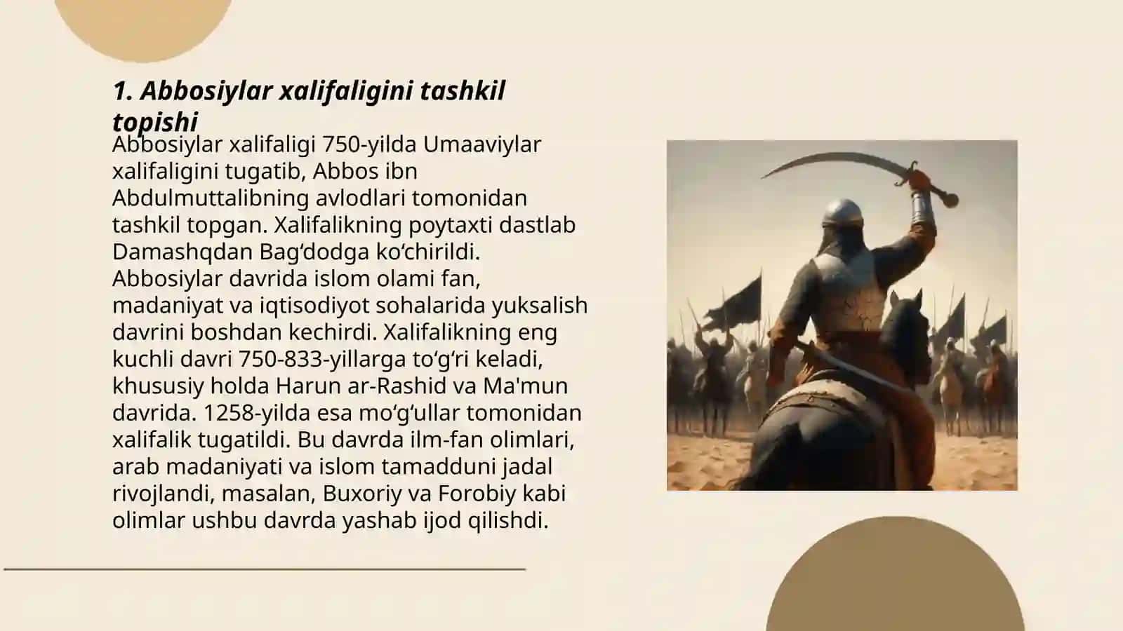 Abbosiylar xalifaligi 3