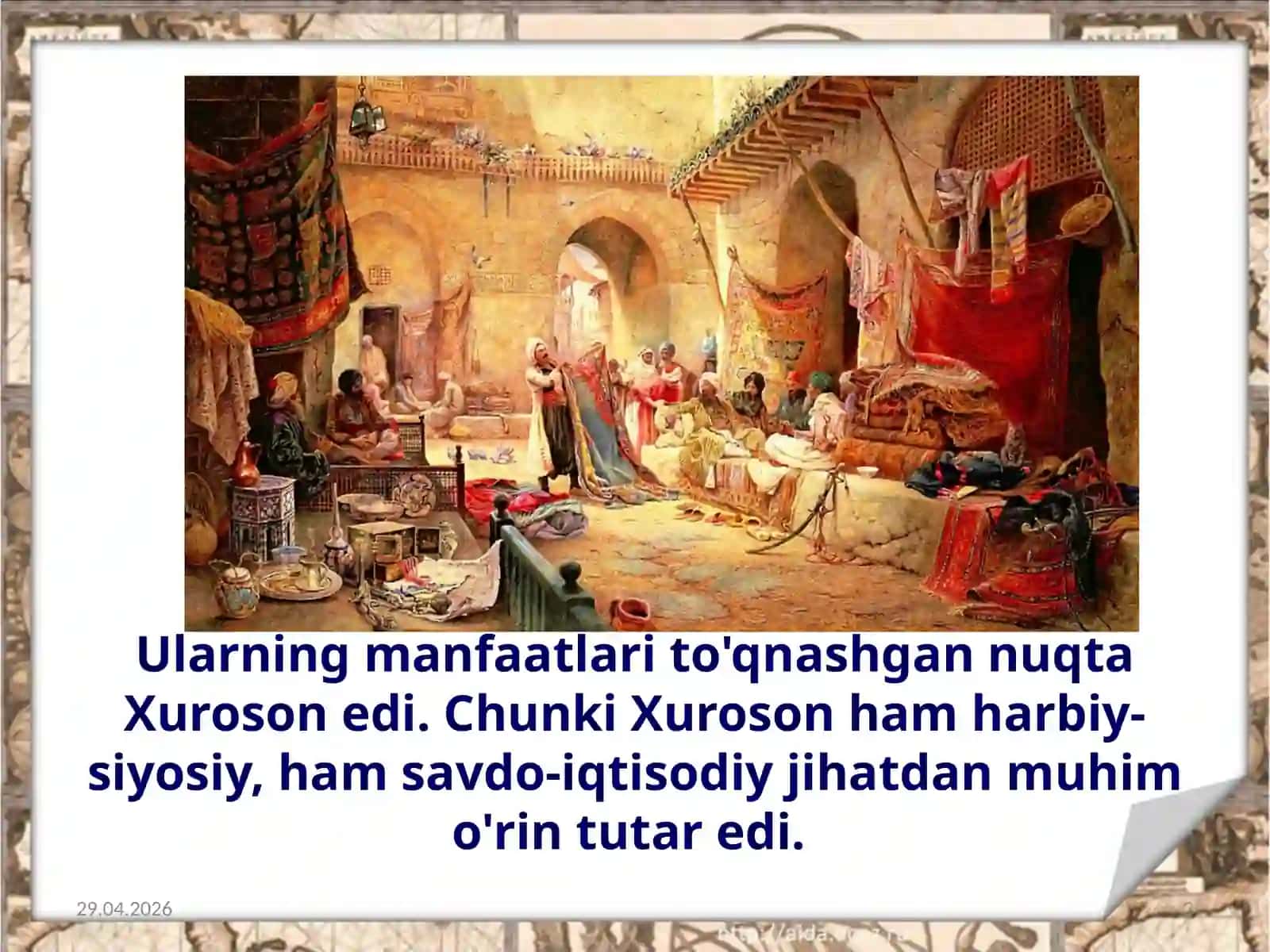 8-sinf O’zbekiston tarixi fani darsligidan 39-mavzu: XVI-XVIII asrlarda O'rta Osiyo davlatlarining xalqaro munosabatlari 3