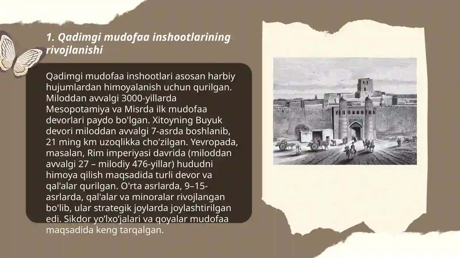 Qadimgi mudofaa inshootlari tarixi 3