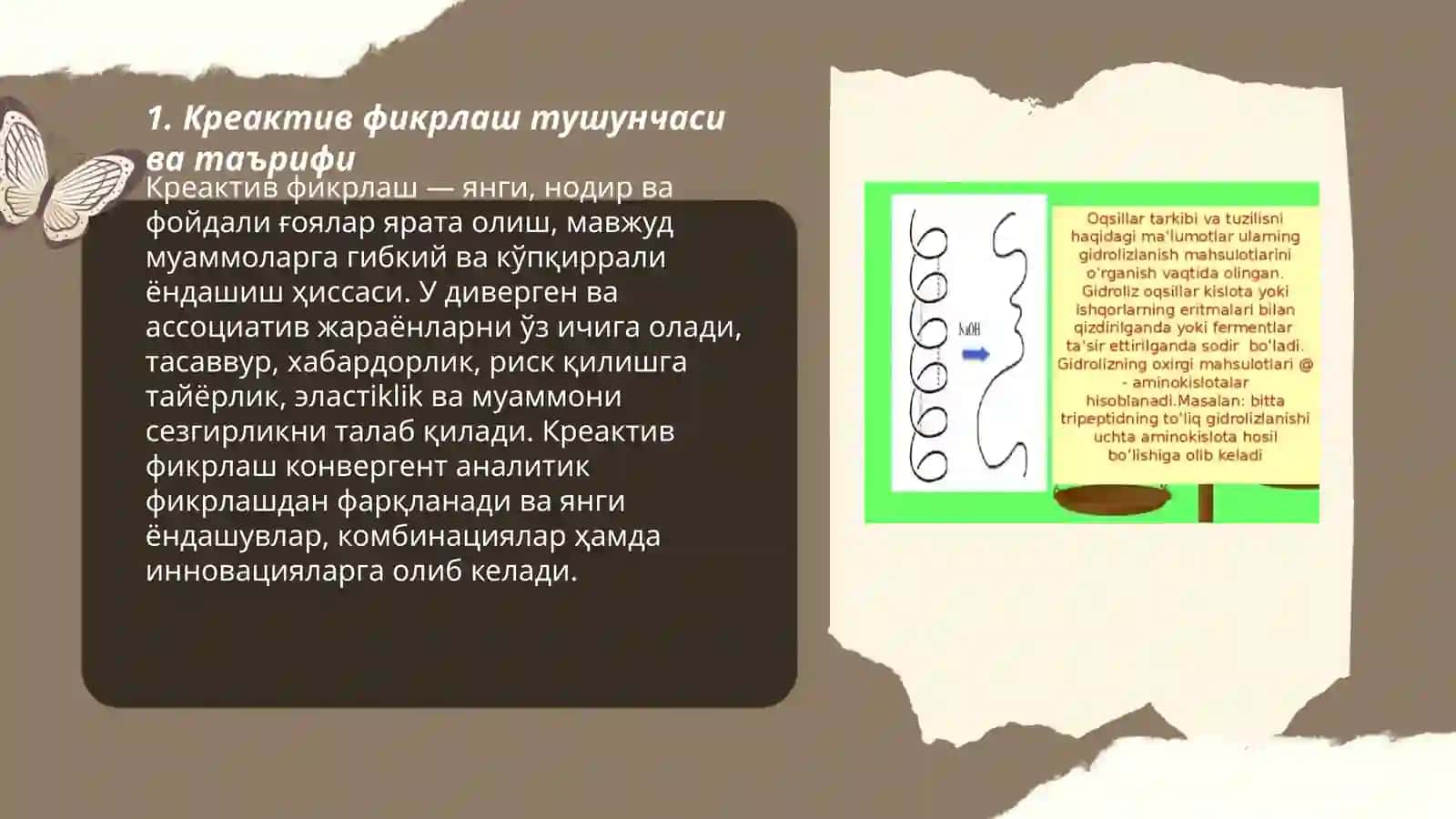 Креактив фикрлаш ва унинг афзалликлари 3