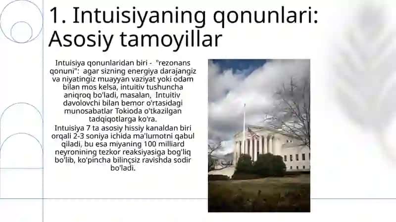 Sezgi turlari va uning qonuniyatlari 3