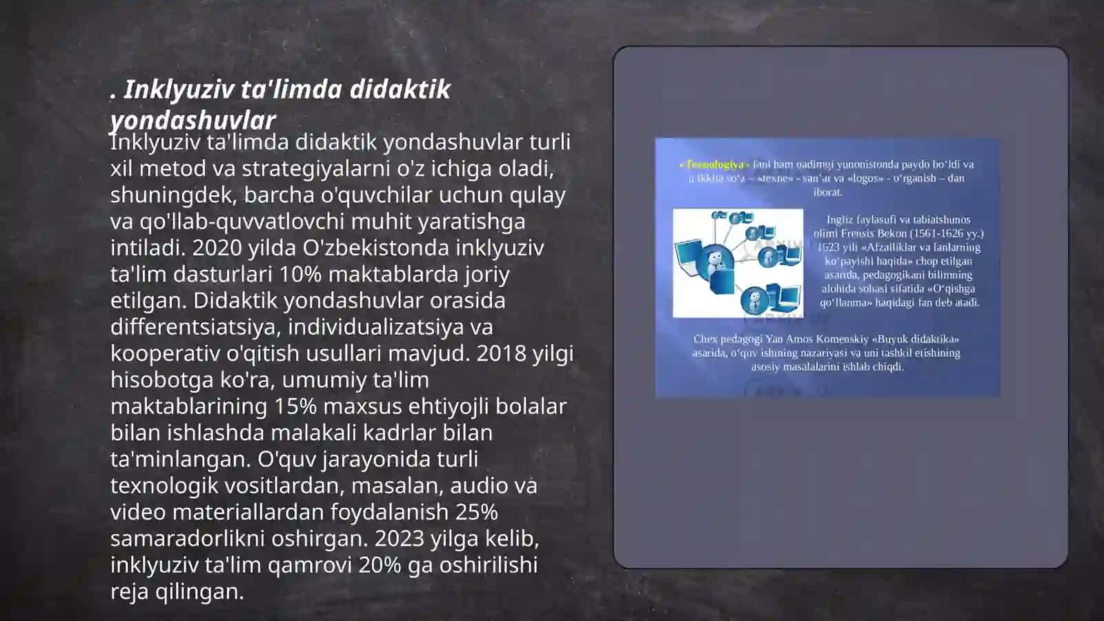 Inklyuziv ta'limda didaktik yondashuvlar 3