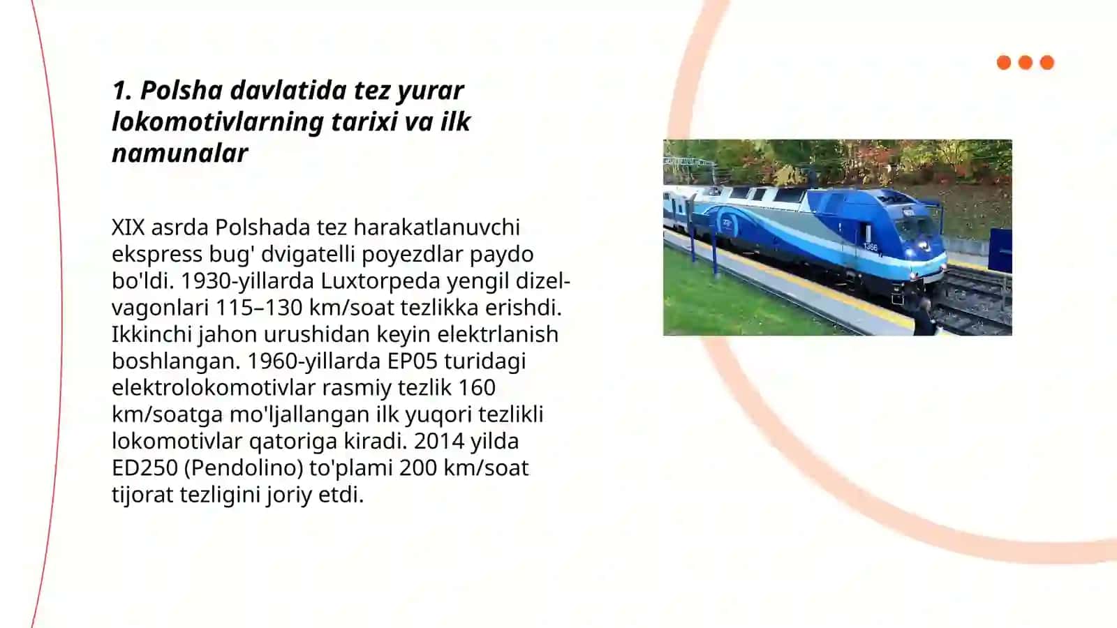 Polsha davlatida tez yurar lakomativlar va ularning rivojlanishi 3