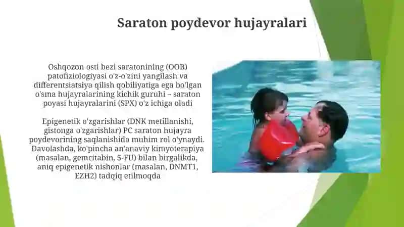 Oshqozonosti bezi raki patofiziologiyasi 3