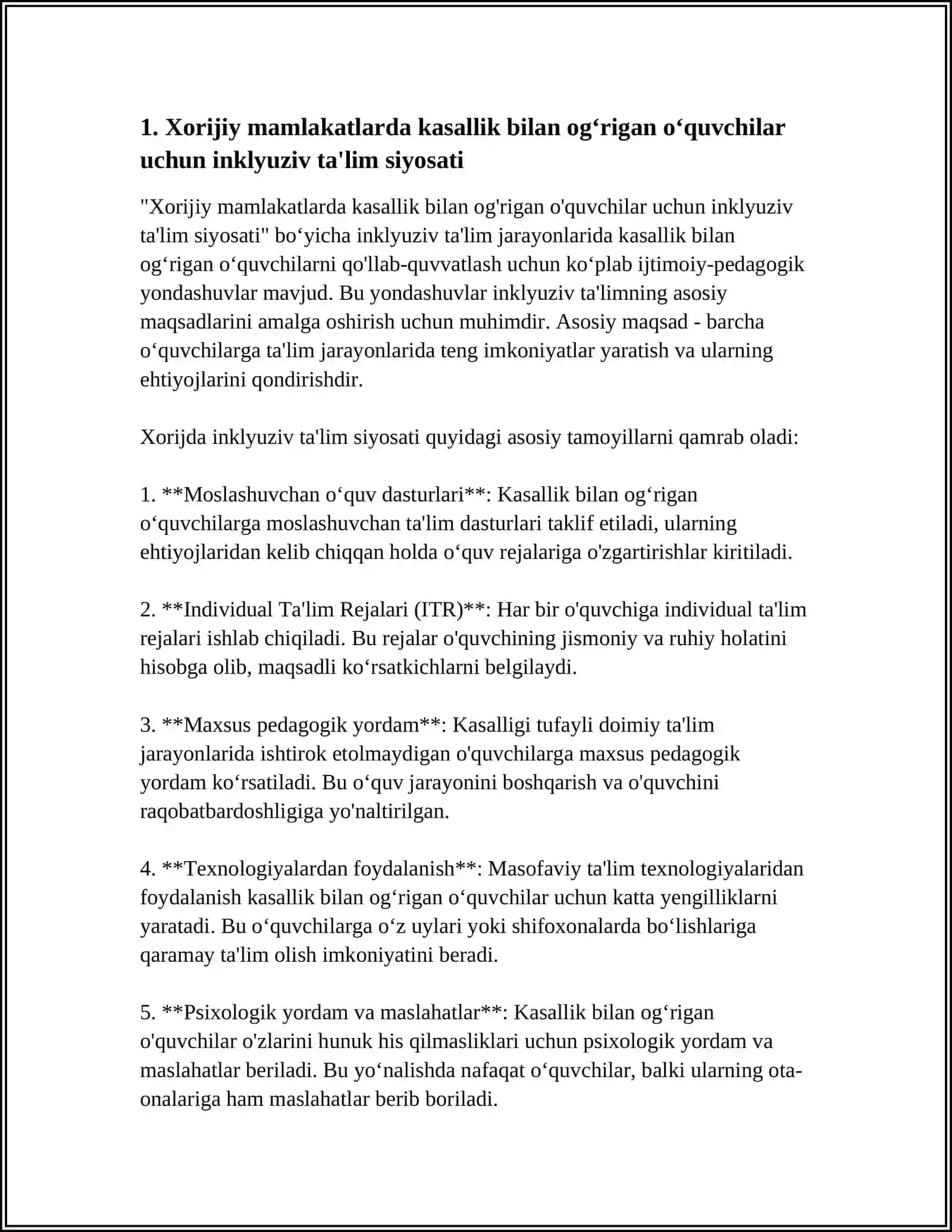 XORIJIY MAMLAKATLARDA KASALLIK BILAN OG'RIGAN O'QUVCHILARNI O'RGANISHNI QO'LLAB-QUVVATLASHGA QARATILGAN ASOSIY IJTIMOIY-PEDAGOGIK YONDASHUVLAR 3