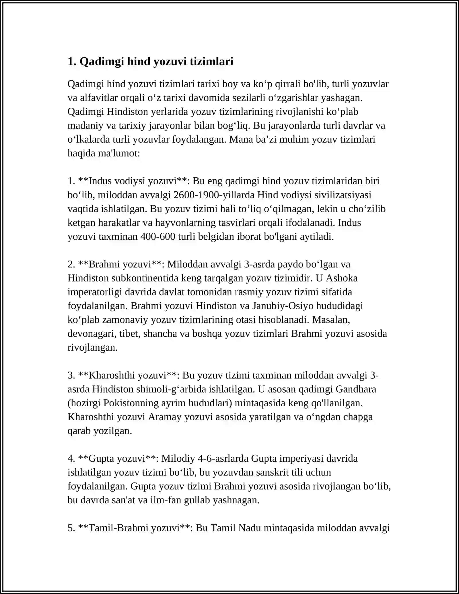 QADIMGI HIND TILSHUNOSLIGI 3