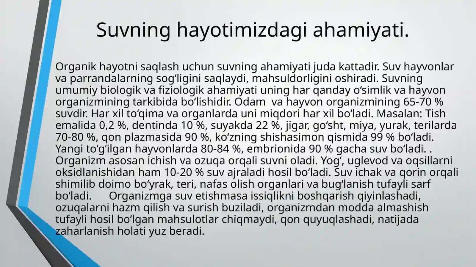 Suvnitozalash usullari 3