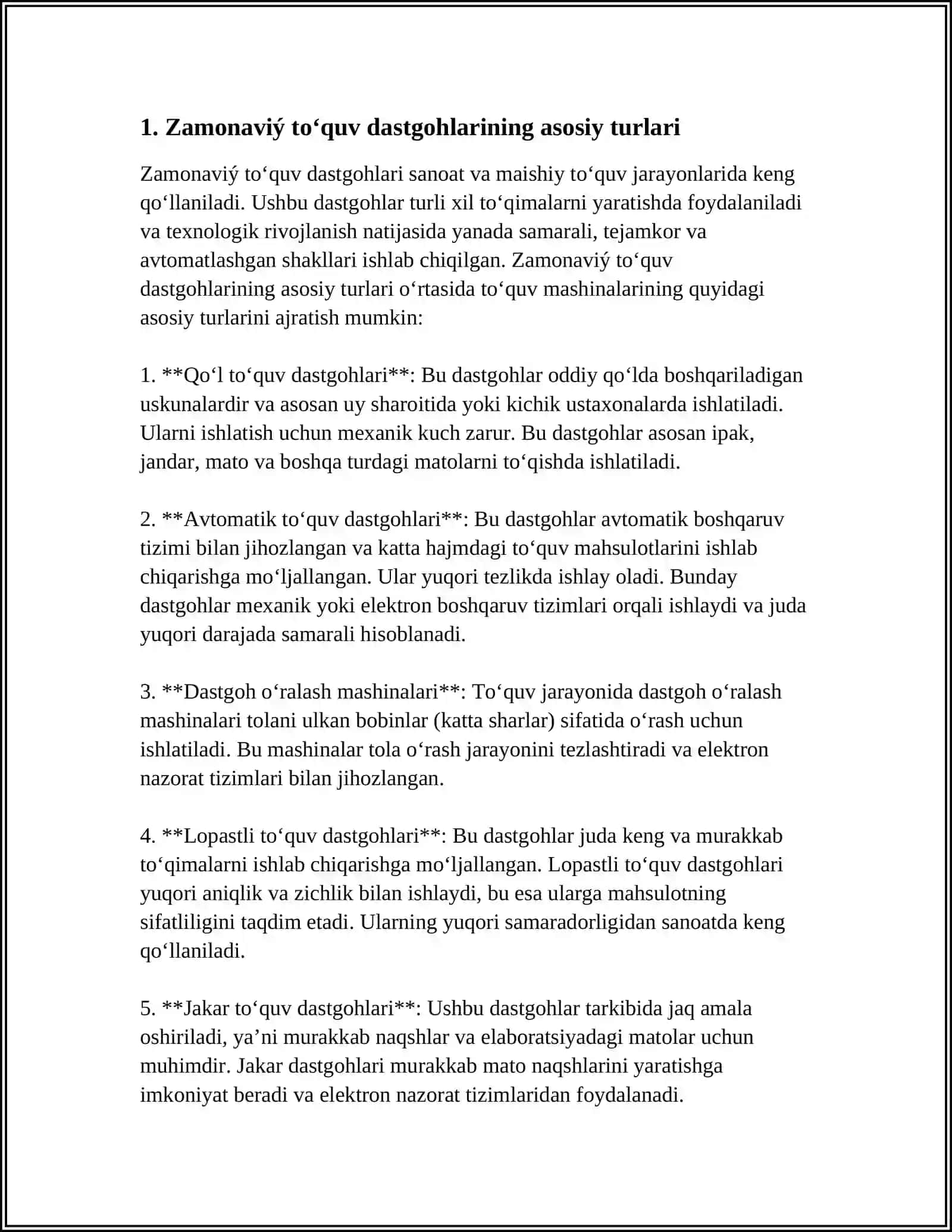 ZAMONAVIY TOʻQUV DASTGOHLARINI MARKAZLASHGAN BOSHQARUV - NAZORAT TIZIMI HAQIDA 3