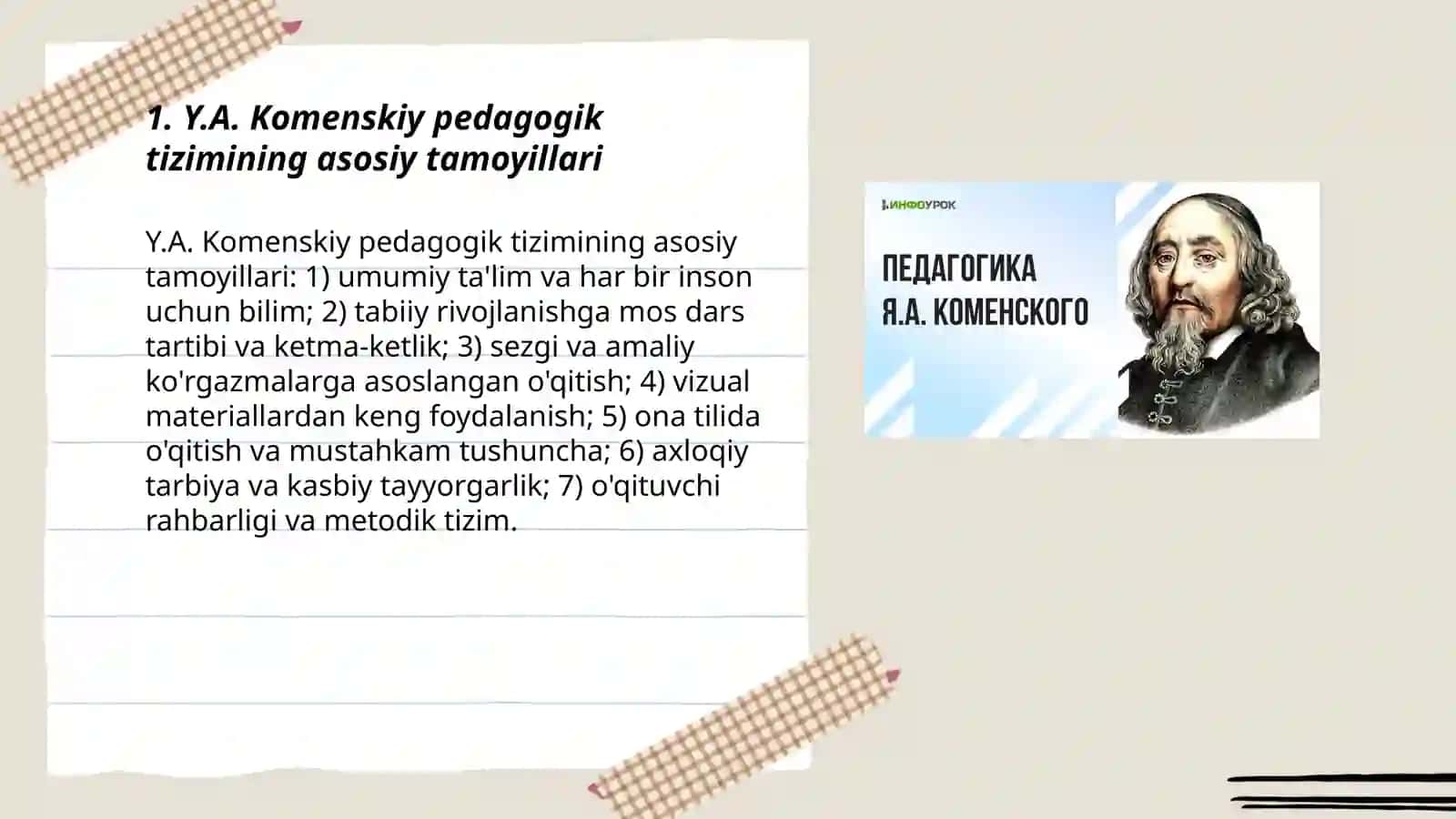 Y.A. Komenskiy pedogokik tizimi. L. N. Tolstoyning pedogokik qarashlari. K. D. Ushinskiy pedogokika fani va tarbiyaning ahamiyati toʻgʻrisida 3