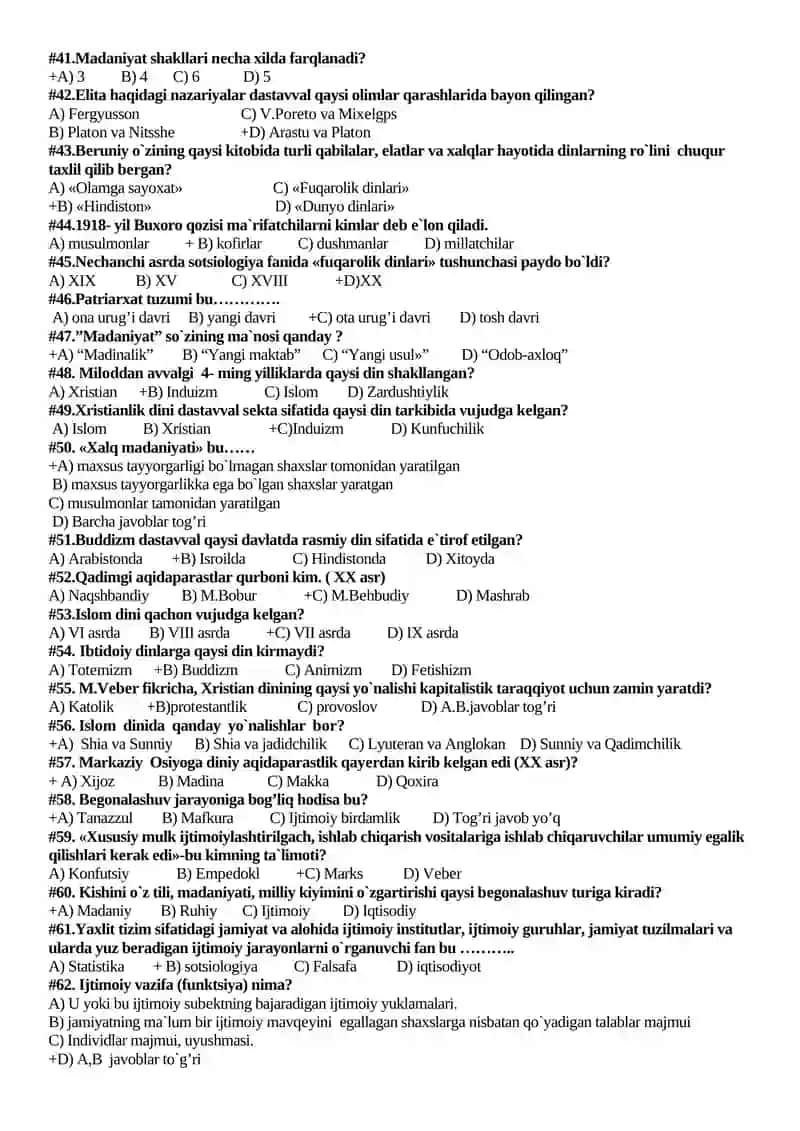 Sotsiologiya fanidan 3-bosqich o`quvchilari uchun yakuniy nazorat savollari 3