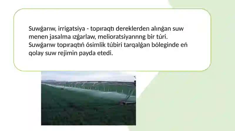Suwg'ariw usillari ha'm tamshilatip suwg'ariw usillarin u'yreniw 3