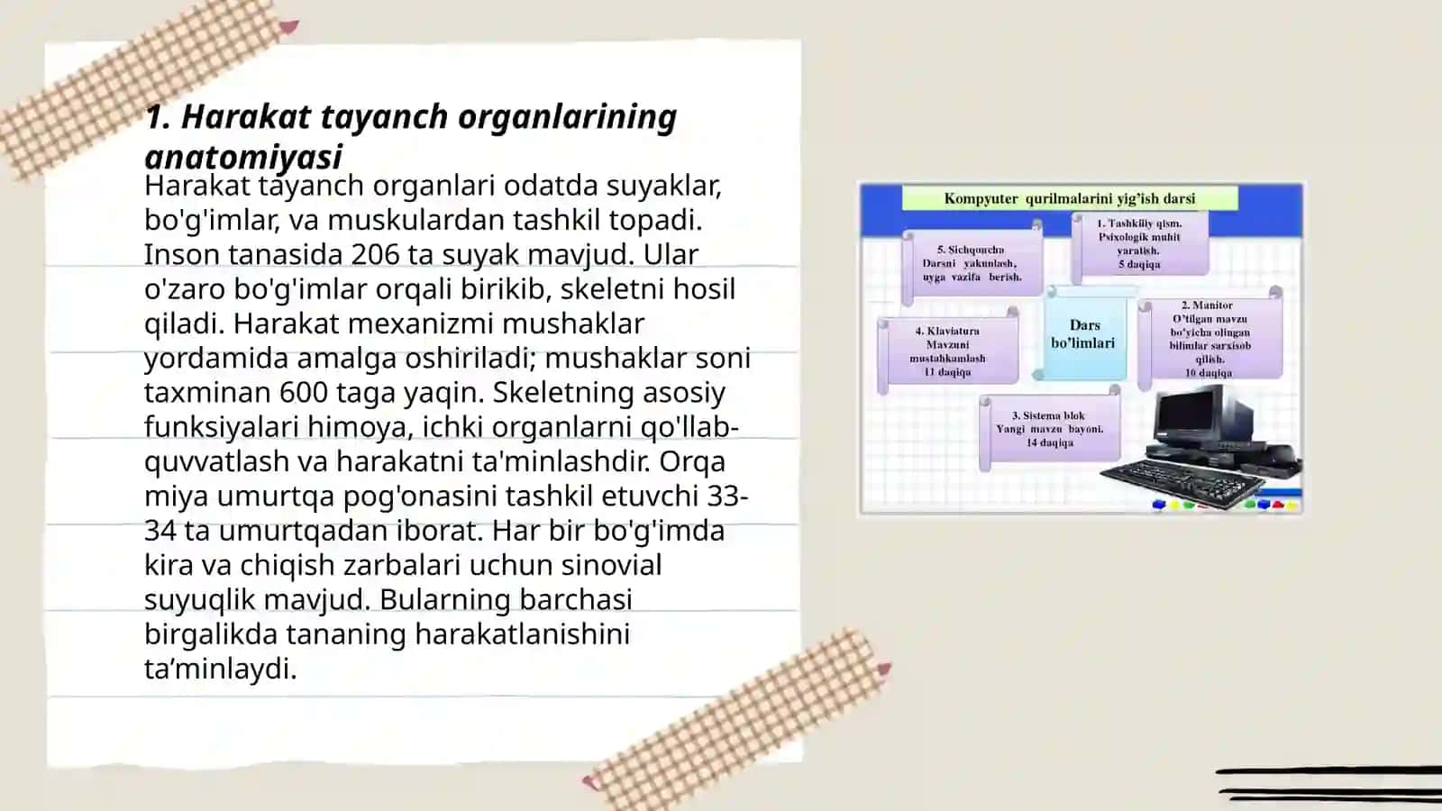 Harakat tayanch azolari jarohatlangan bolalarga diagnostik ishlarni amalga oshirish 3