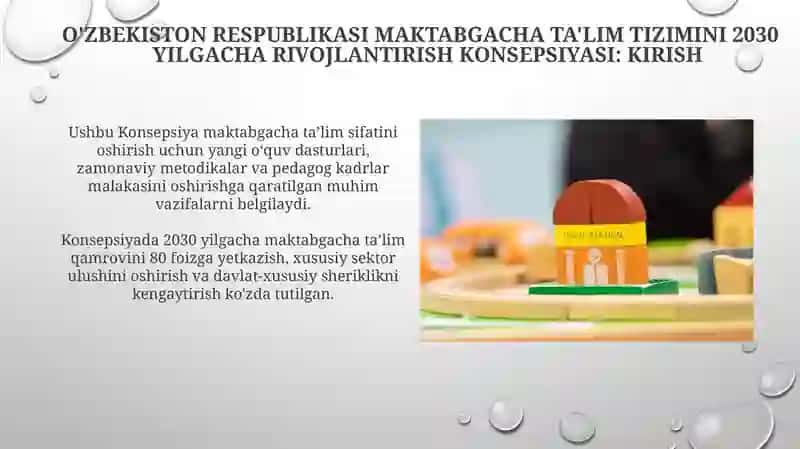 Ozbekiston Respublikasi maktabgacha taʼlim tizimini 2030yilgacha rivojlantirish konsepsiyasi 3