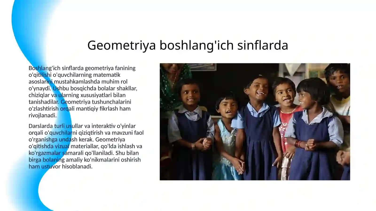 BOSHLANGICH SINFLARDA PERIMETR VA YUZA TUSHUNCHALARINI O’RGATISH METODIKASI 3