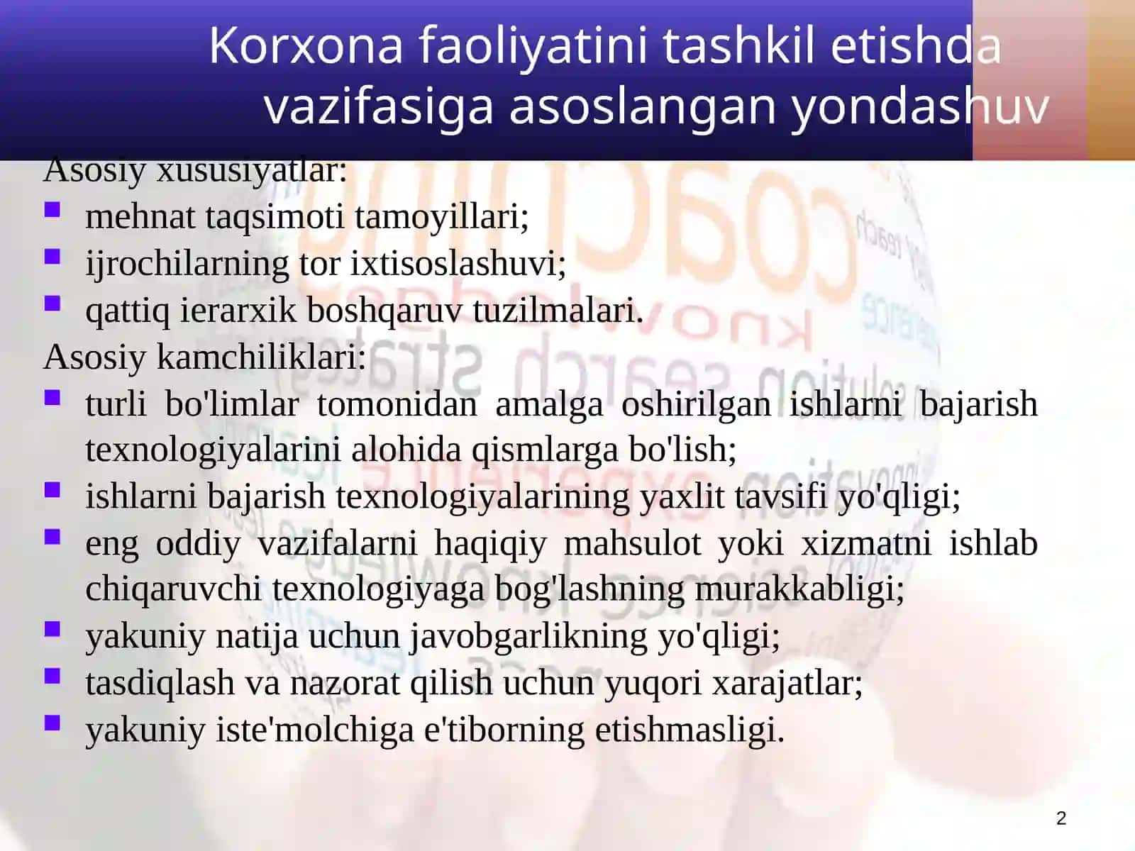 Axborot tizimlarini boshqarish standartlari 3