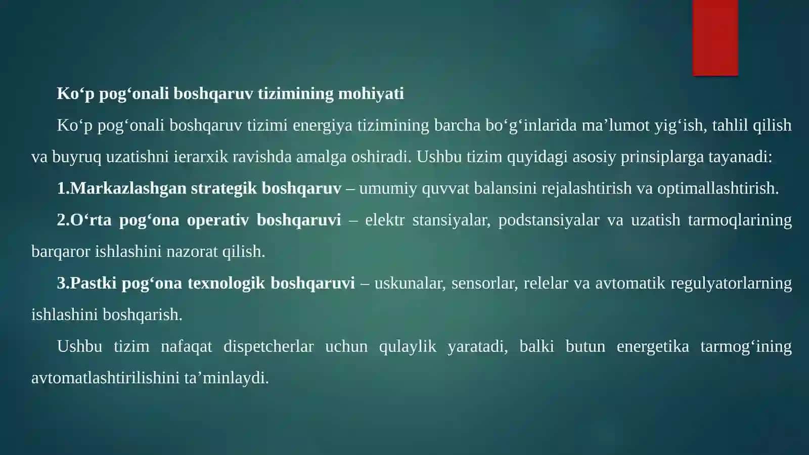 Energetika tizimlarida ko’p pog’onali boshqarish tizimlari 3