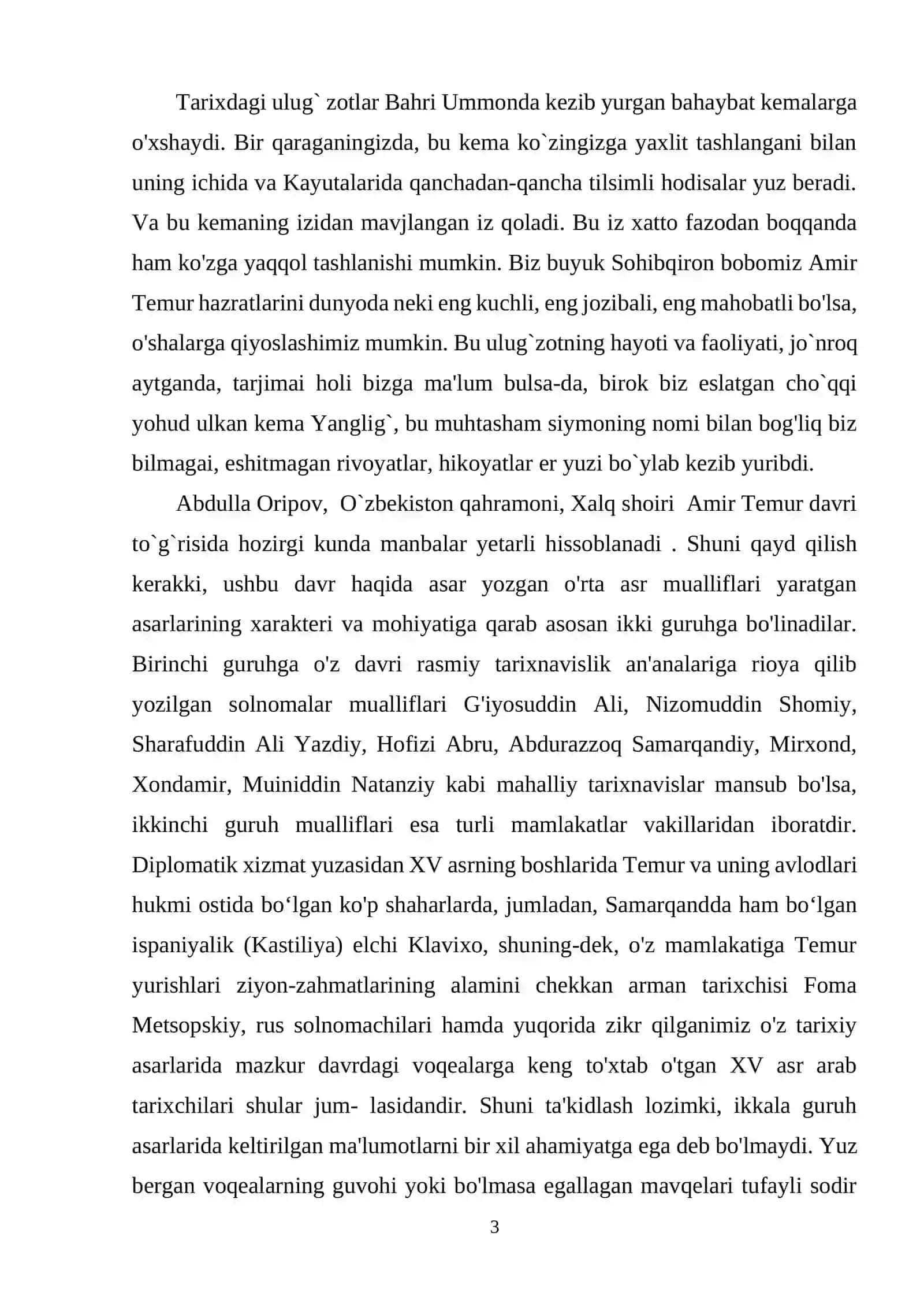 Amir Temur davriga oid sharq va G’arb manbalari 3