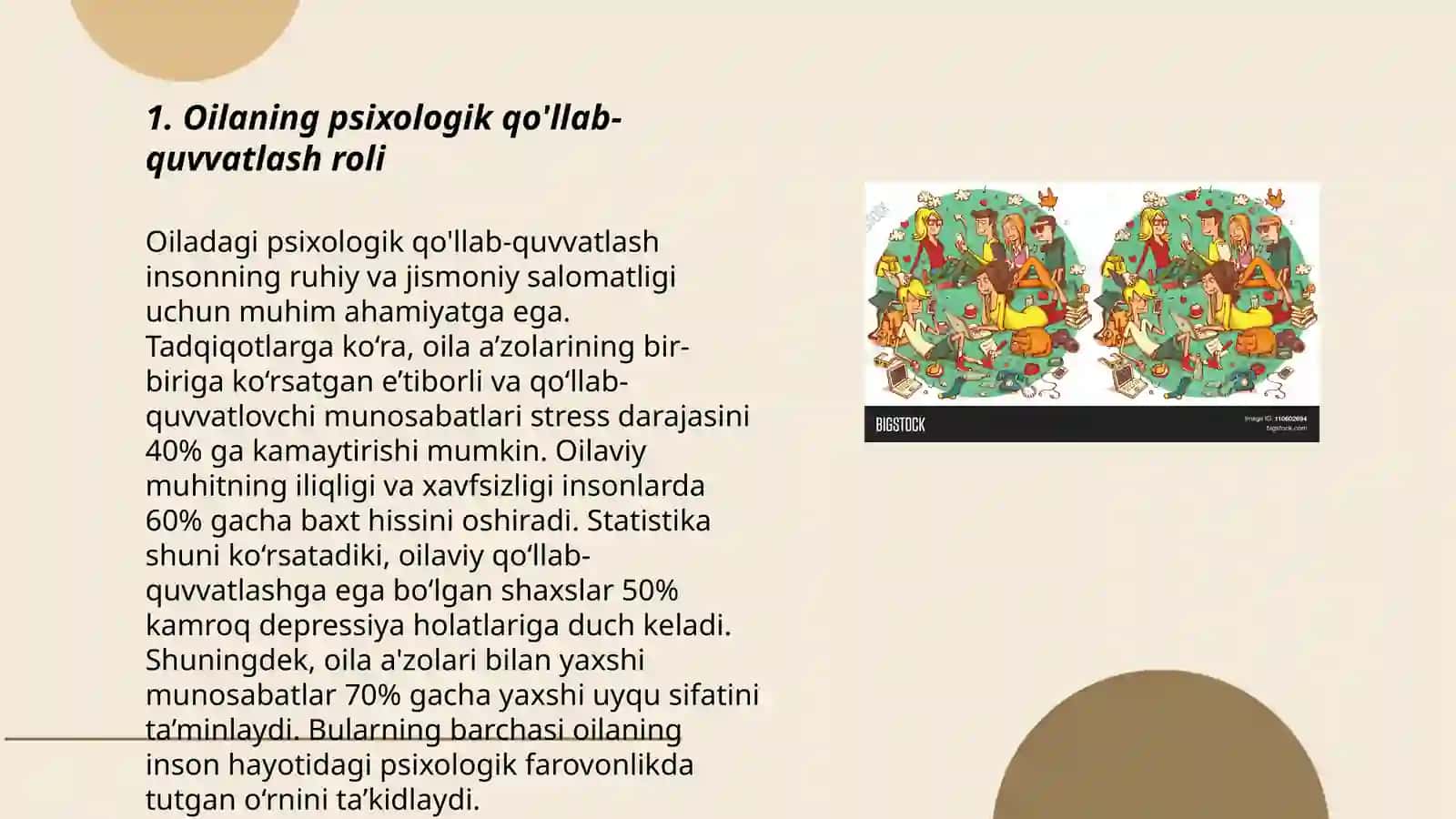 Uzoq davom etuvchi kasalliklardan tuzalgan oʻquvchilarni umumtaʼlim maktablarida oʻqishga moslashishda oila va maktabning oʻrni 3