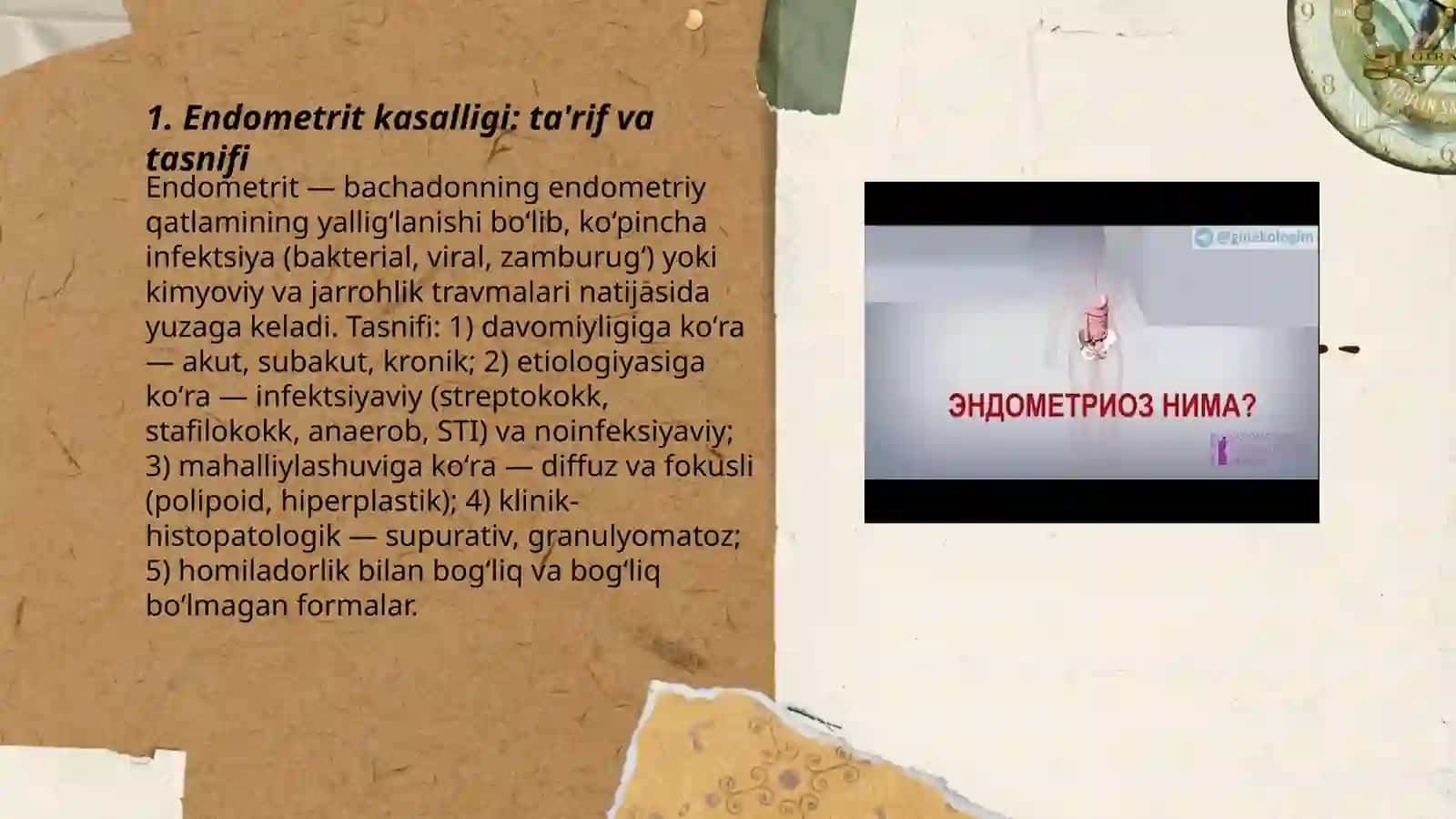 Endometrit kasalligi, unga qarshi dorilar va ularning tarkibi 3