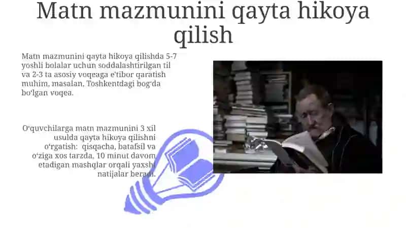 O'qish darslarida matn tahlili 3